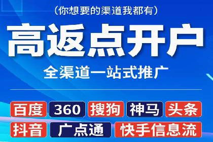 微信信息流内容推荐算法研究